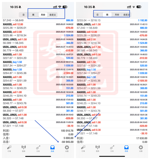 1755145204222886.png 5.png