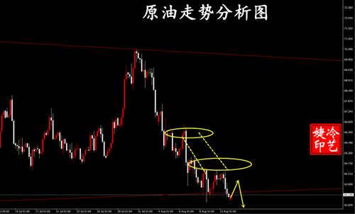 1755145219700621.png 2.png