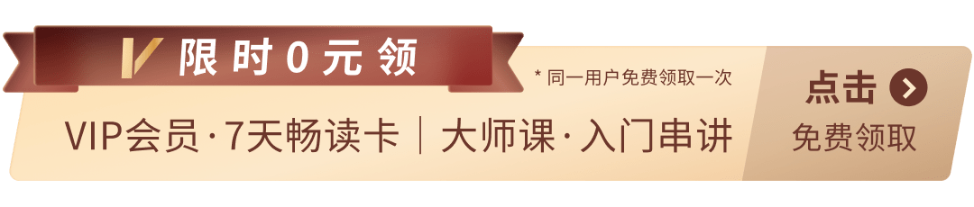 “抛售美国”卷土重来！鲍威尔被查引发股汇债“三杀	”	，金价狂飙破4620美元创历史新高 - 图片4